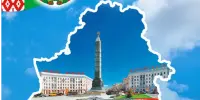 Дневники учащихся в 2025/2026 учебном году