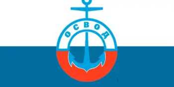 Собрание первичной организации ОСВОД