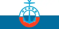 Собрание первичной организации ОСВОД