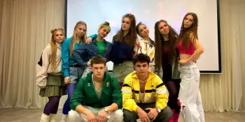 СОЗВЕЗДИЕ ТАЛАНТОВ - НАМ 105