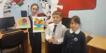 Конкурс "Я - Исследователь"