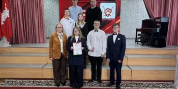 Турнир юного историка