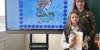 Конкурс "Scratch-программирование. Проект"