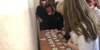 Неделя "МИФ". Активные перемены