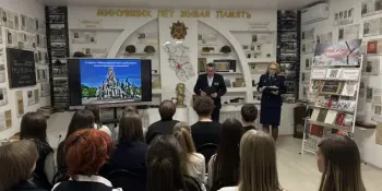 Урок-реквием, посвященный Международному дню освобождения узников фашистских концлагерей