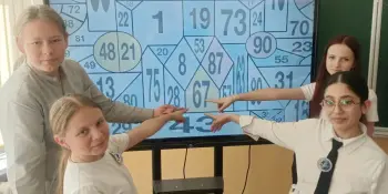 Медиана недели МИФа