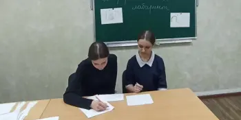 Неделя "МИФ". Игра "Информационный лабиринт"