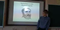 Математический десерт